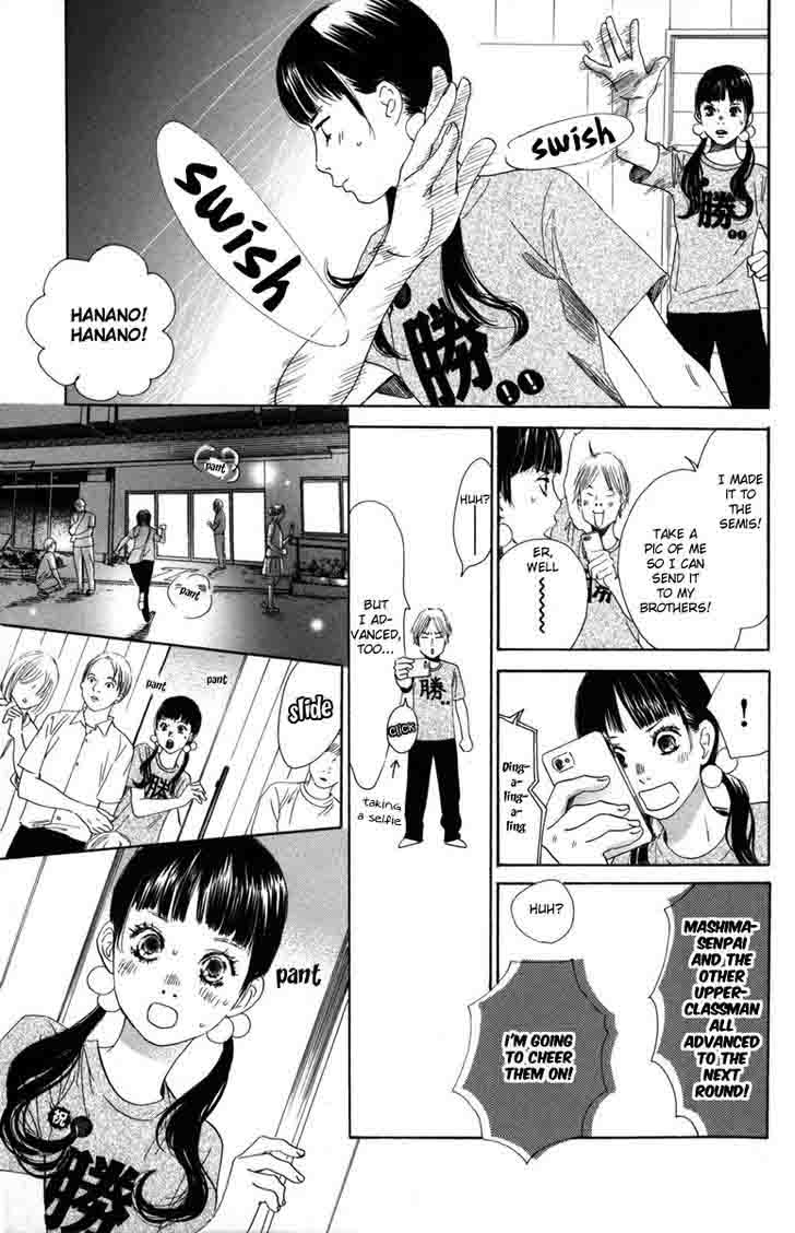Chihayafuru 88 4