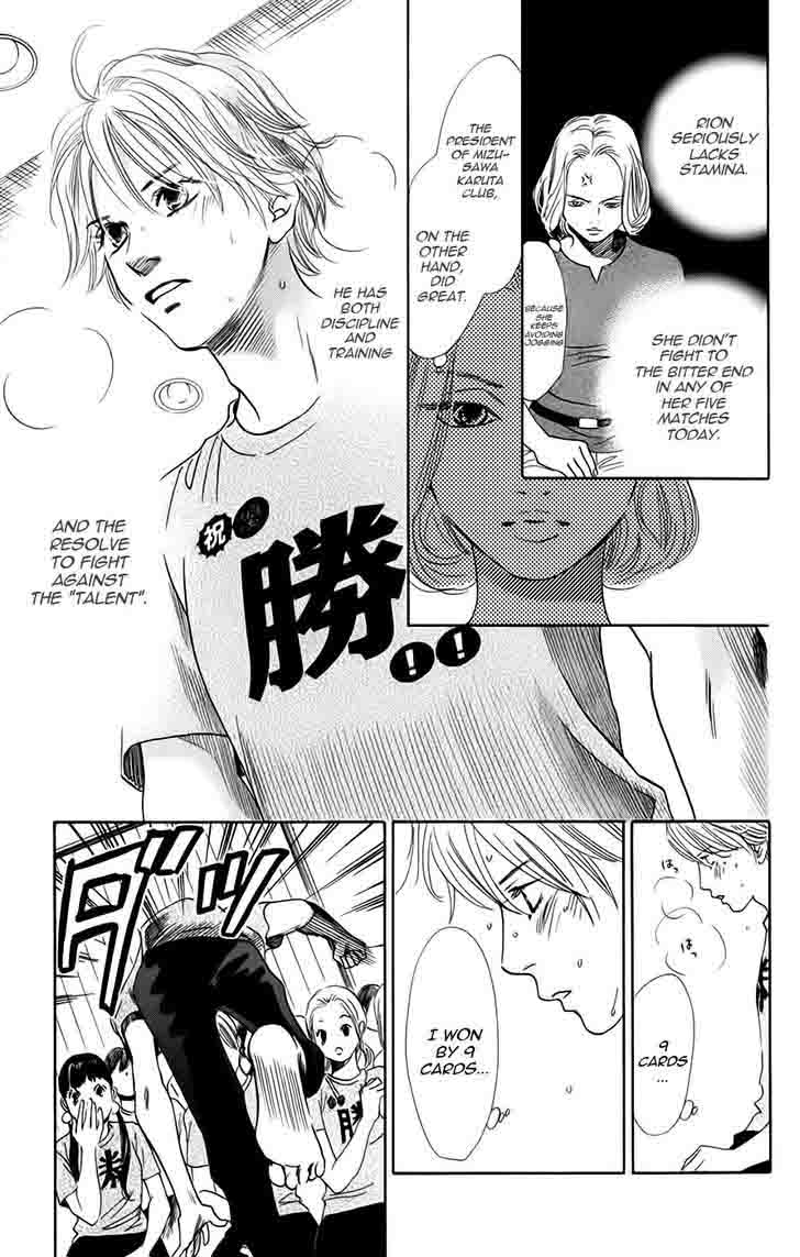 Chihayafuru 89 42