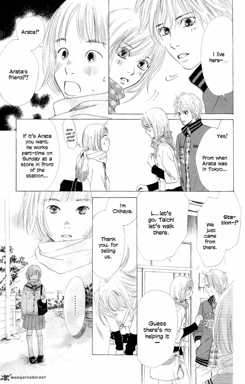 Chihayafuru 9 11