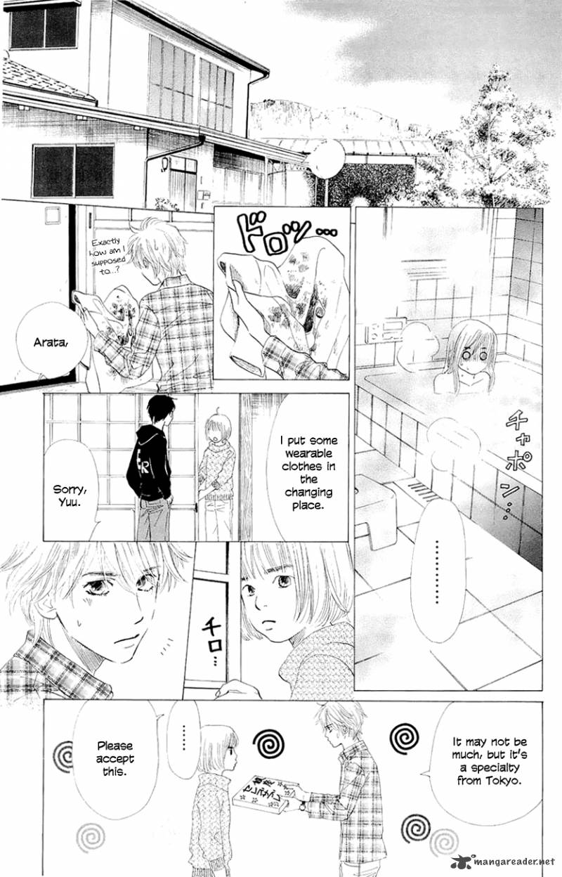 Chihayafuru 9 20