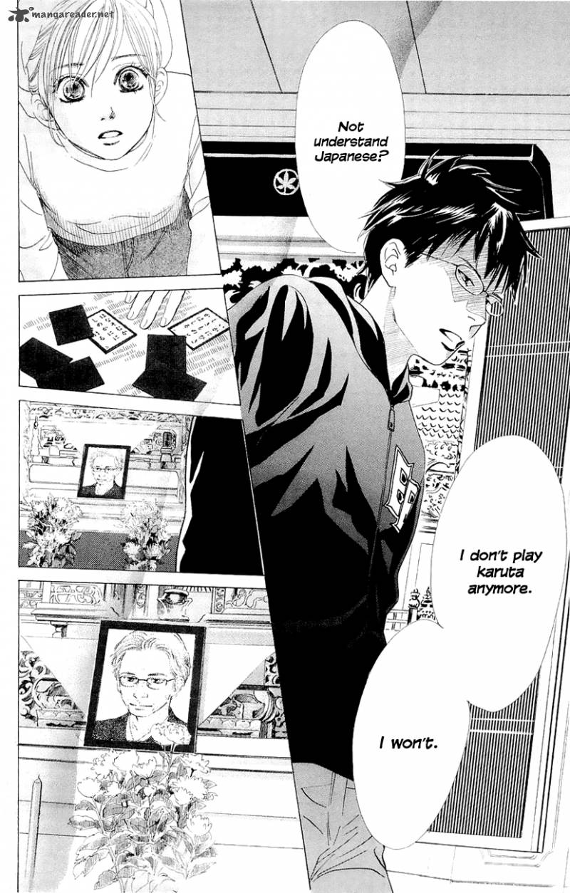 Chihayafuru 9 27