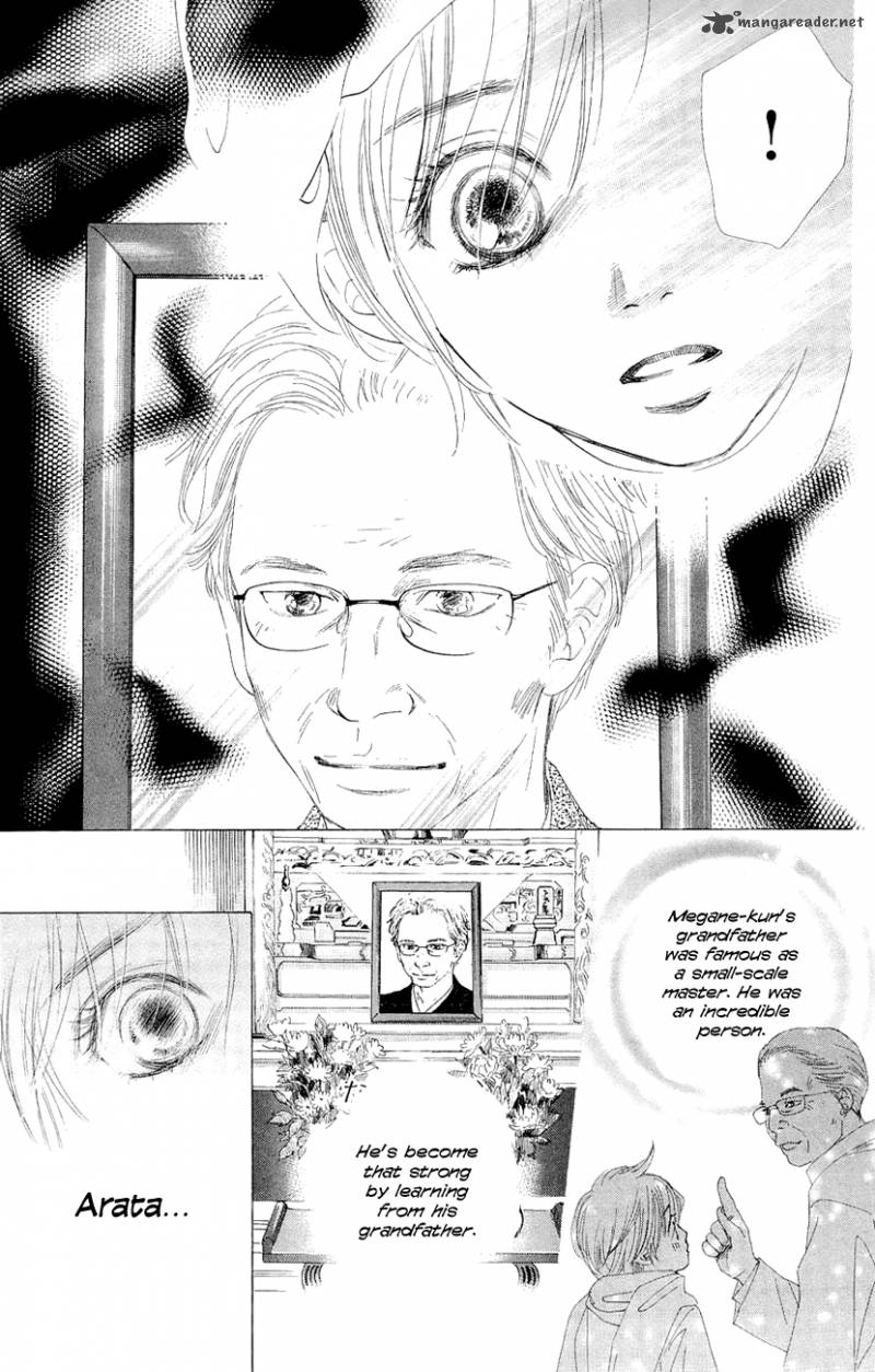Chihayafuru 9 28