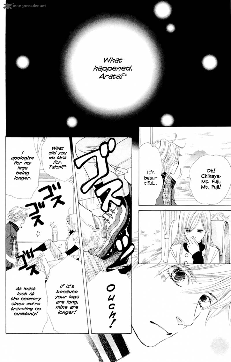 Chihayafuru 9 4