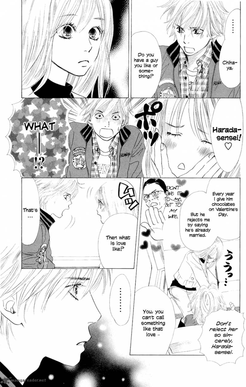 Chihayafuru 9 5
