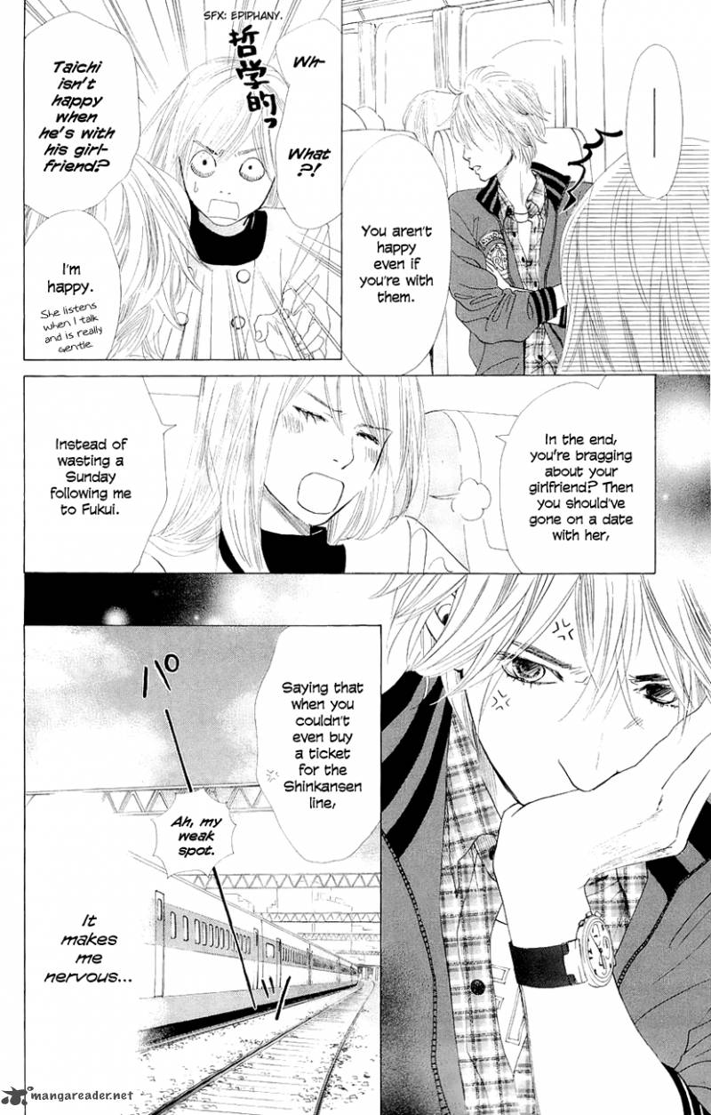 Chihayafuru 9 6