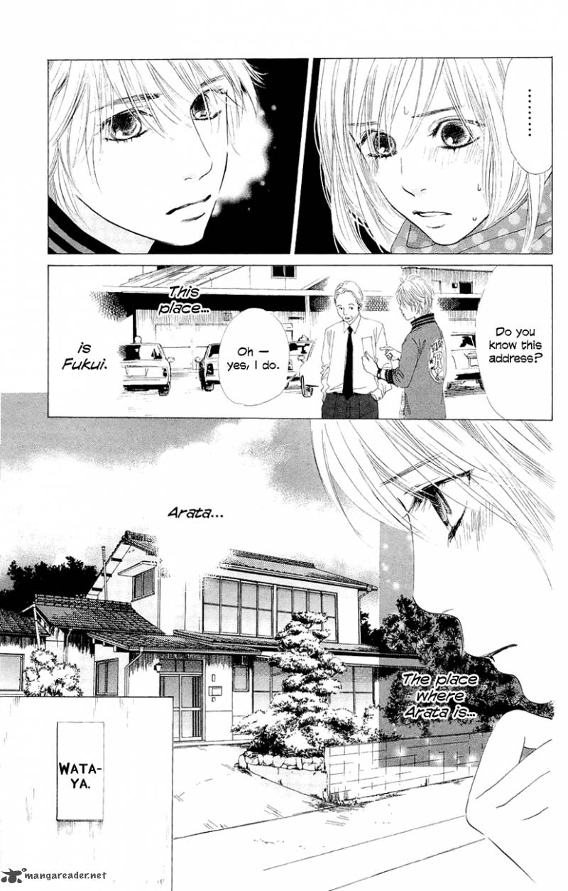 Chihayafuru 9 9