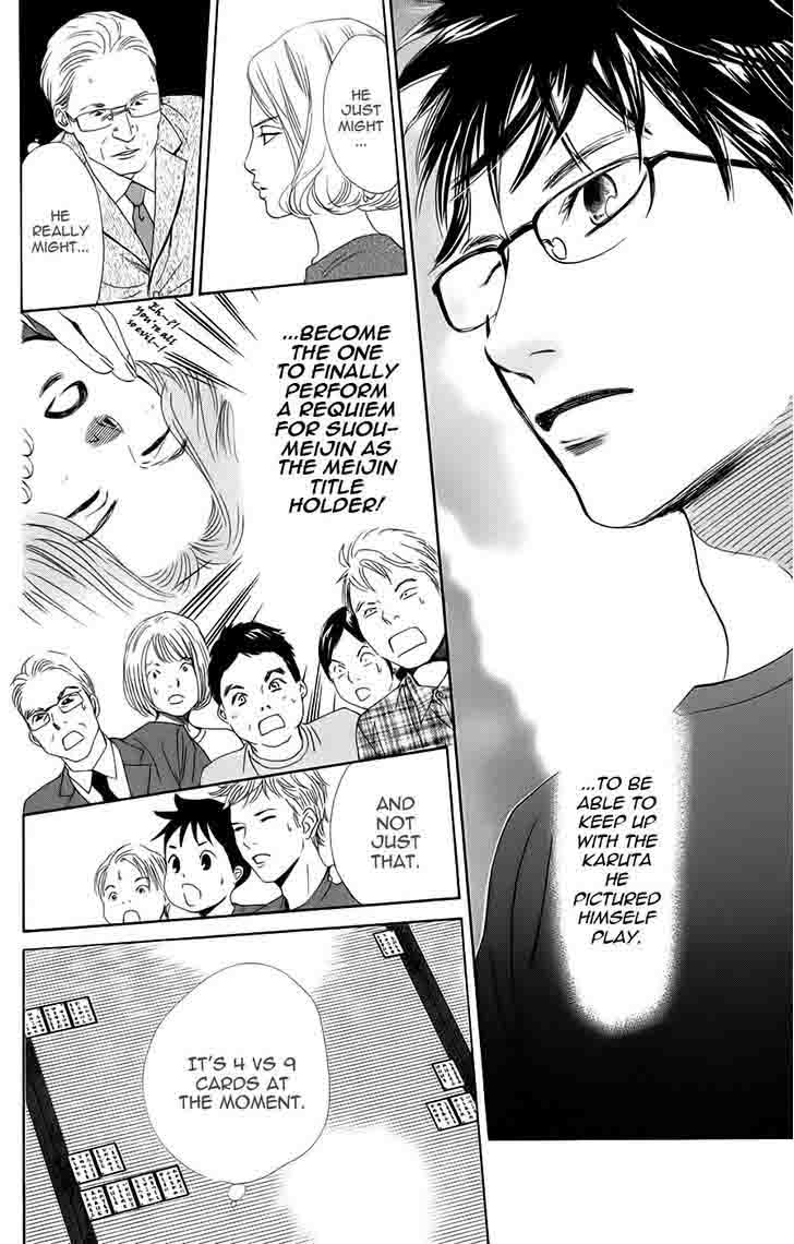 Chihayafuru 91 10