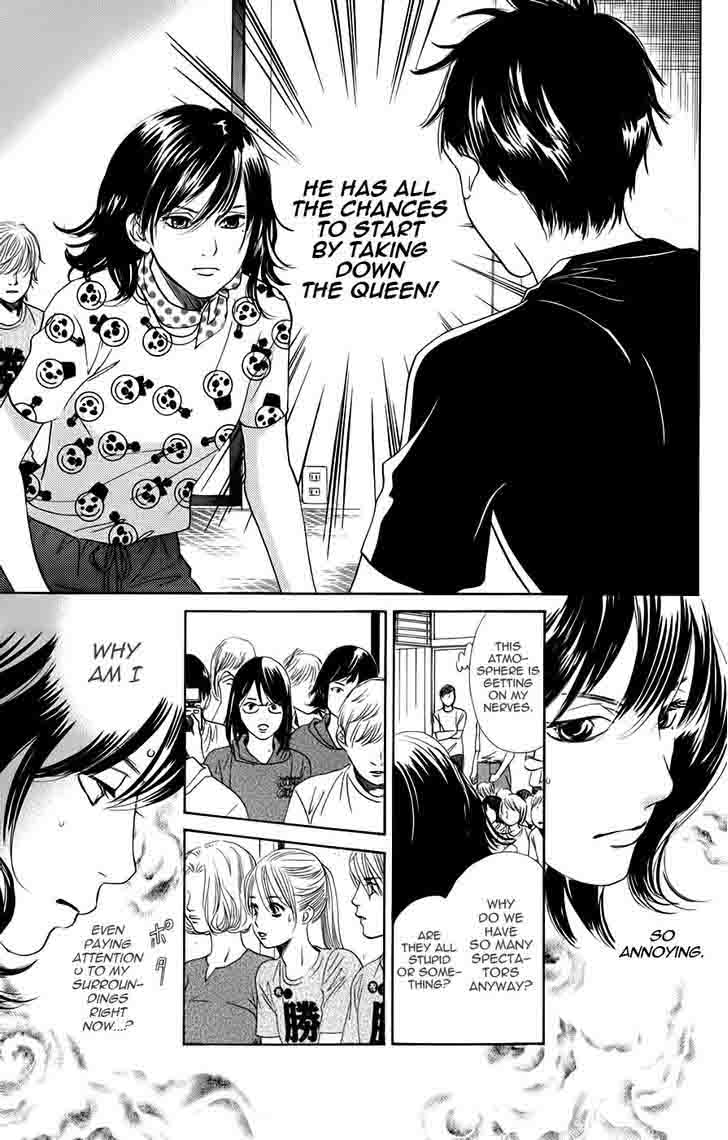 Chihayafuru 91 11