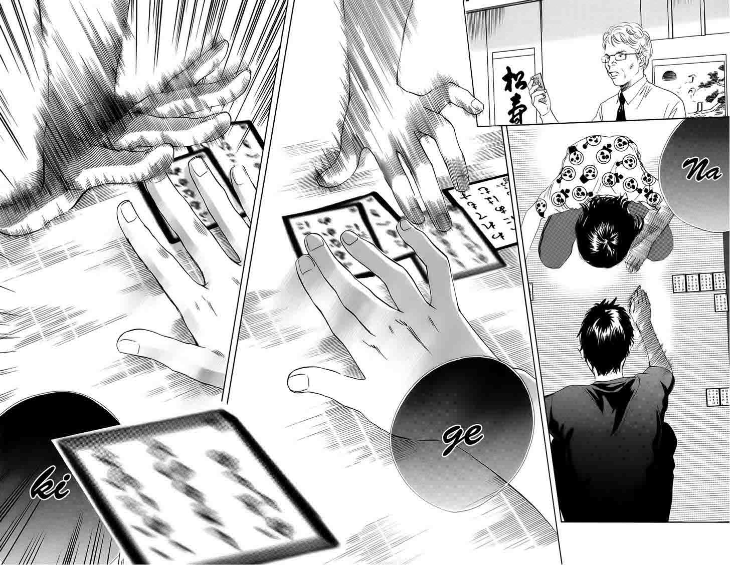 Chihayafuru 91 16