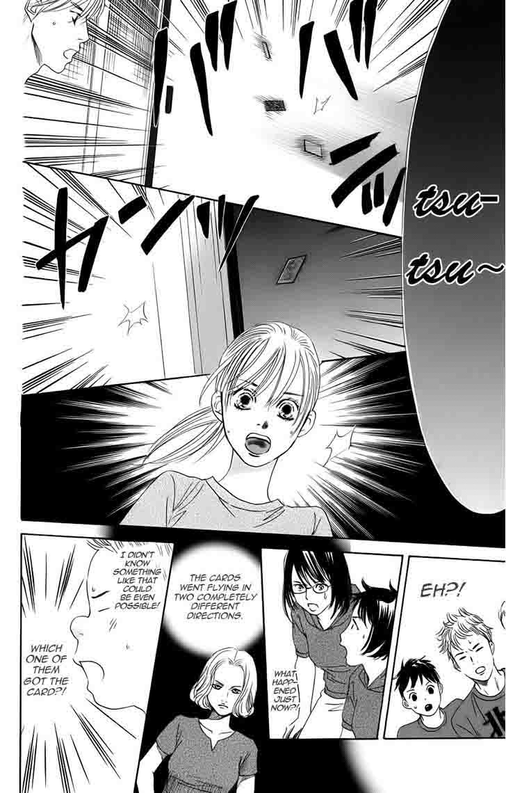 Chihayafuru 91 17