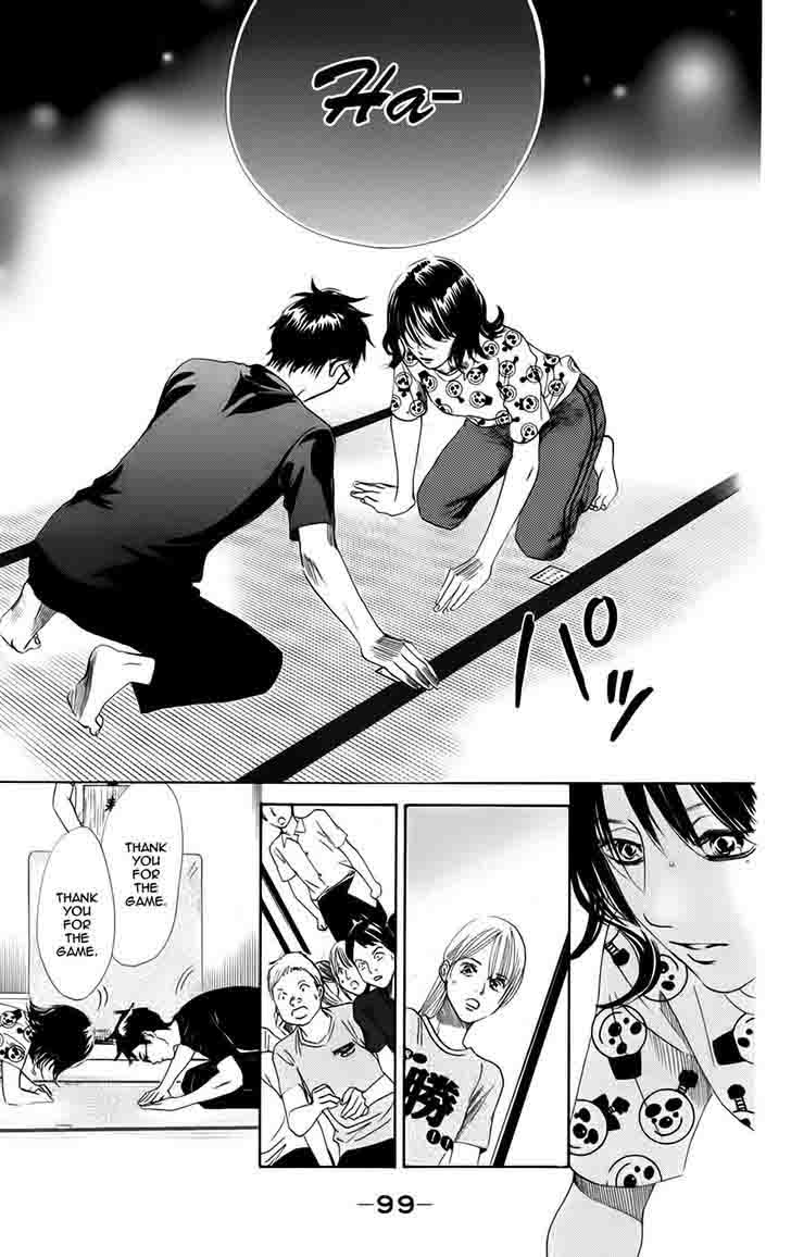 Chihayafuru 91 23