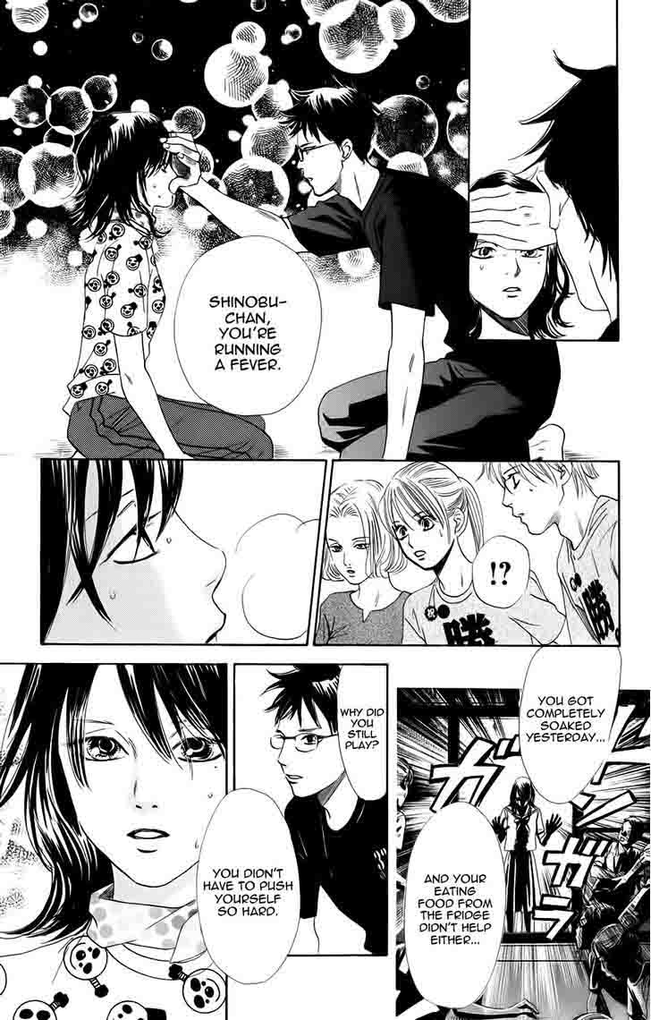 Chihayafuru 91 27