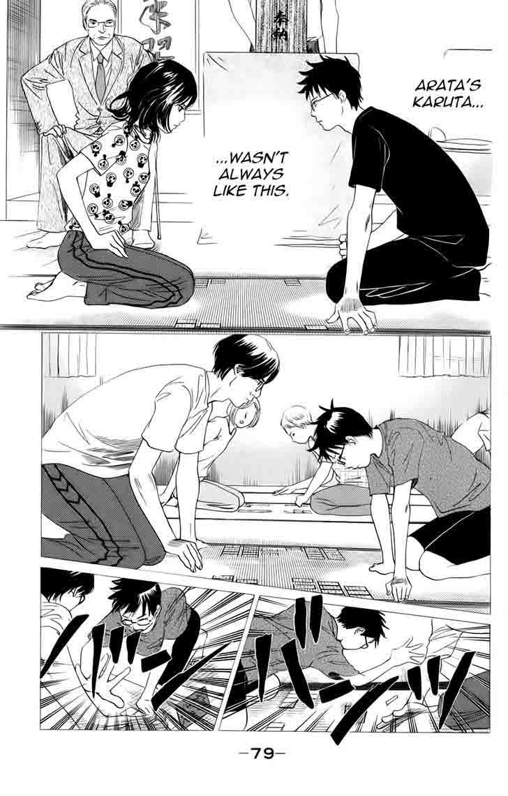 Chihayafuru 91 5