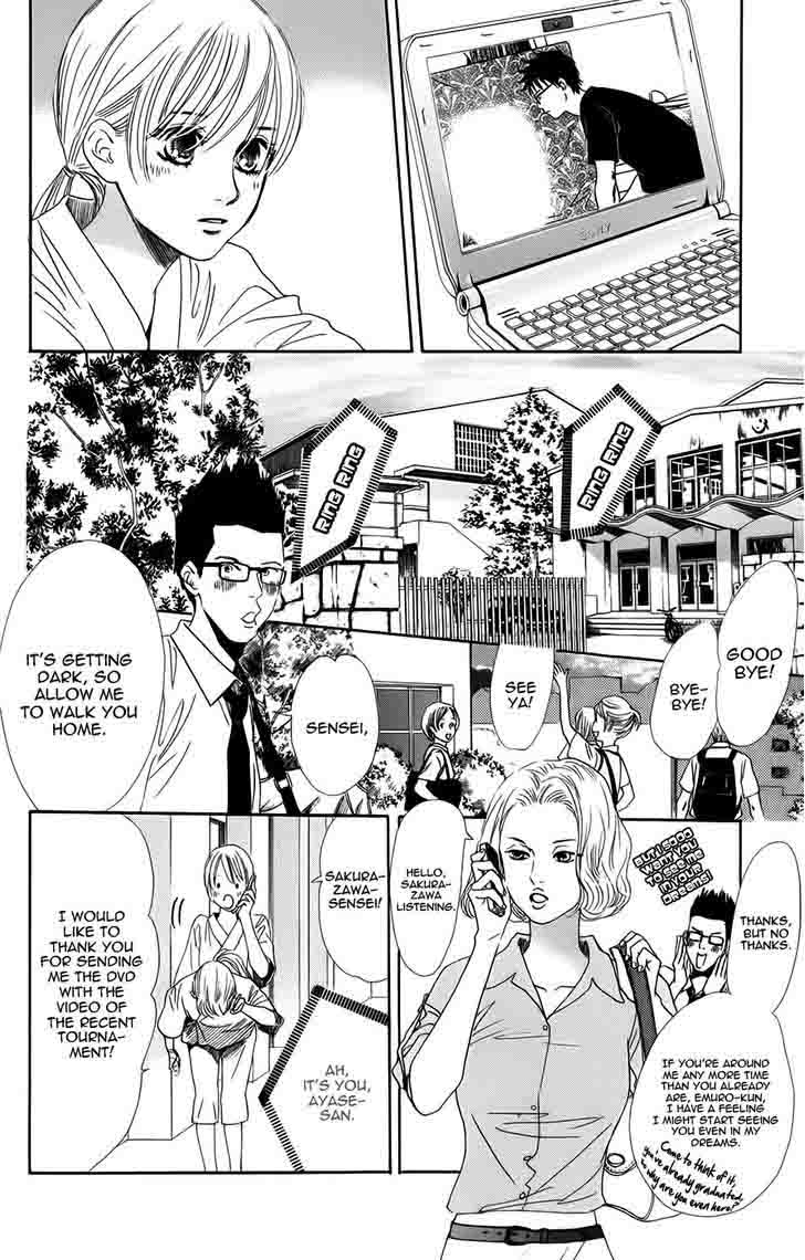 Chihayafuru 92 10