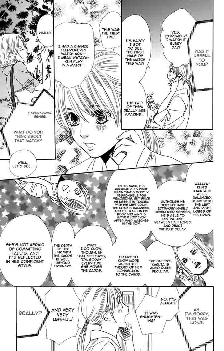 Chihayafuru 92 11