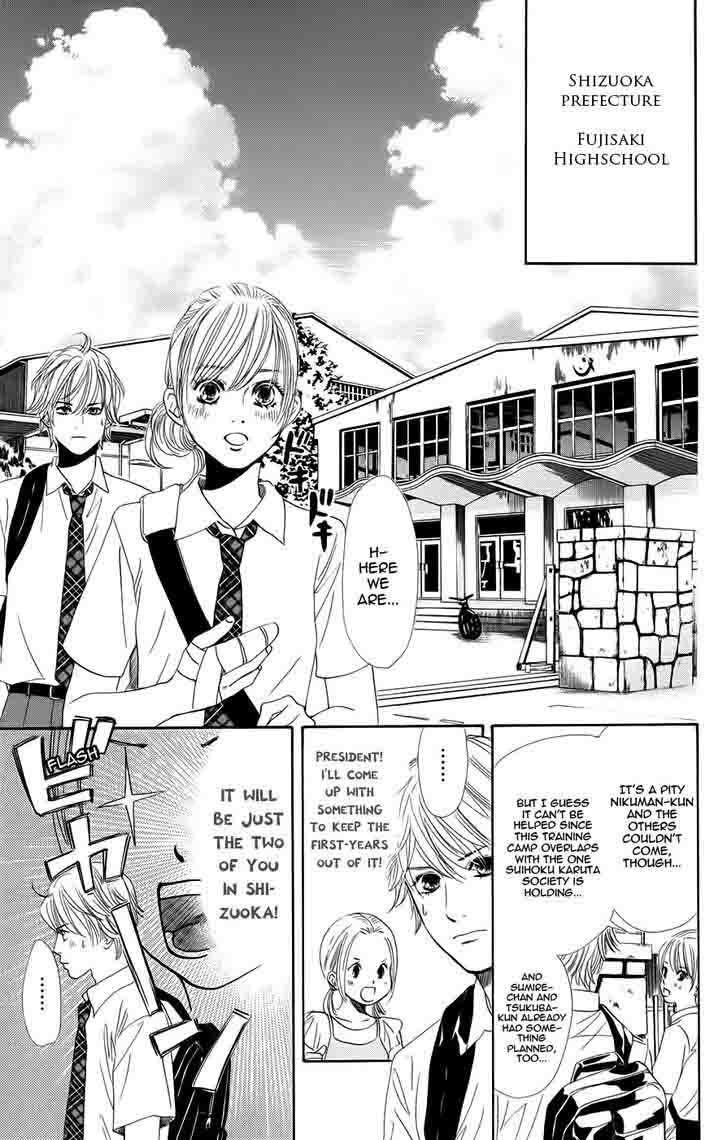 Chihayafuru 92 13