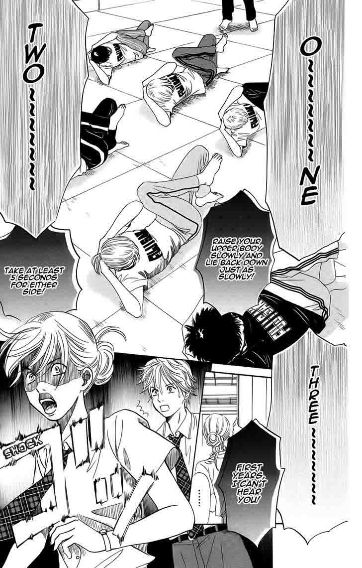 Chihayafuru 92 15