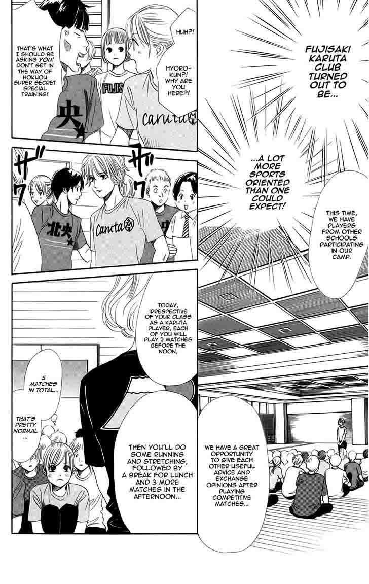 Chihayafuru 92 16