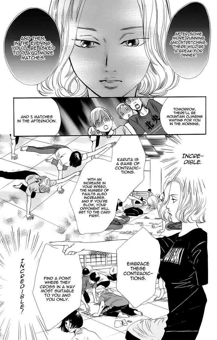 Chihayafuru 92 17