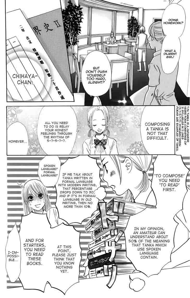 Chihayafuru 92 2