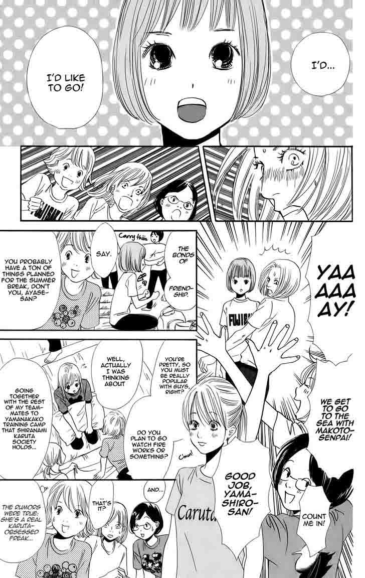 Chihayafuru 92 21