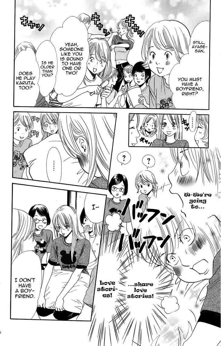 Chihayafuru 92 22