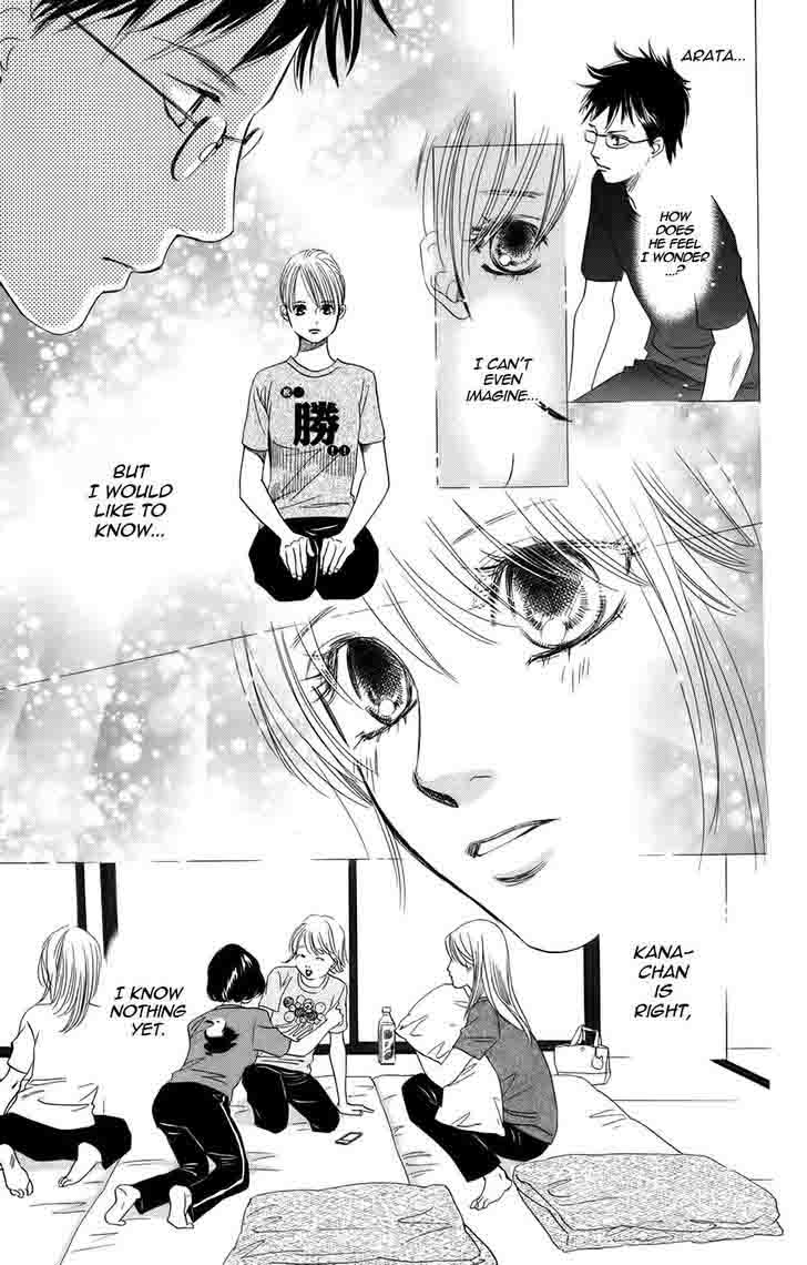 Chihayafuru 92 25
