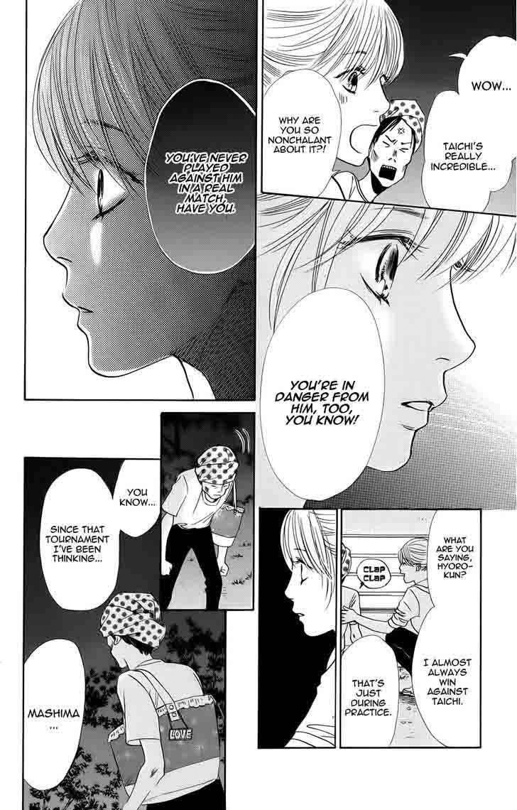 Chihayafuru 92 28