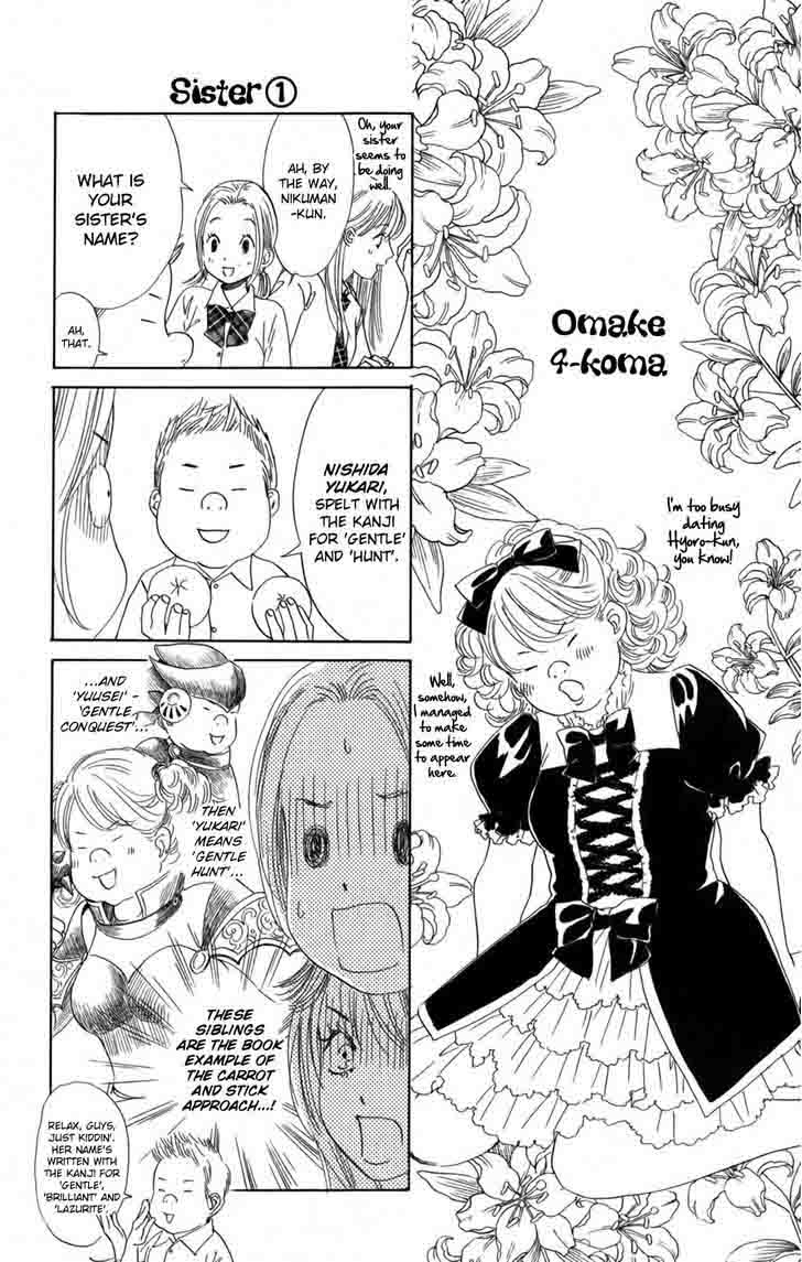 Chihayafuru 92 31