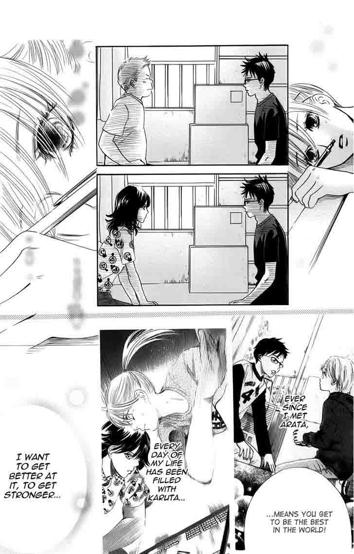 Chihayafuru 92 4