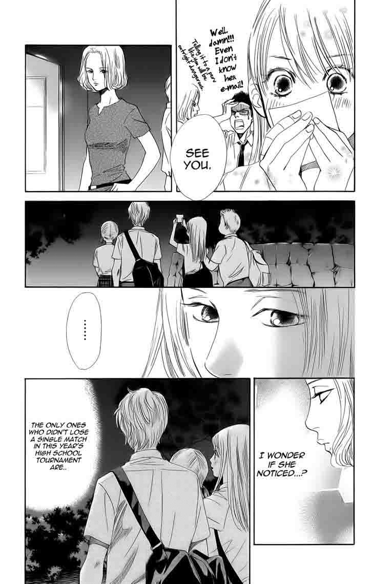 Chihayafuru 93 13