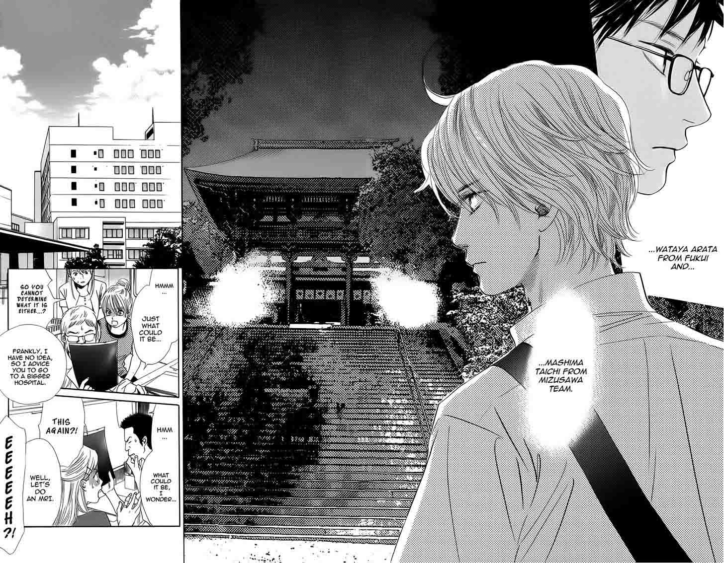 Chihayafuru 93 14