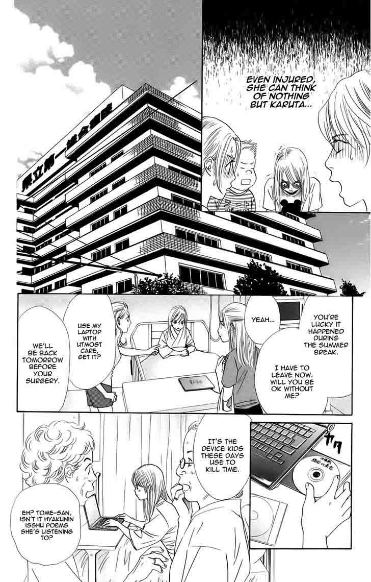 Chihayafuru 93 17
