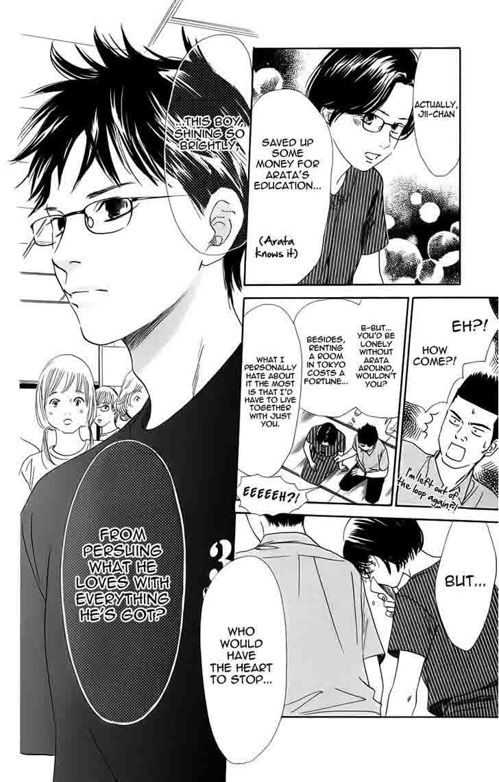 Chihayafuru 93 2