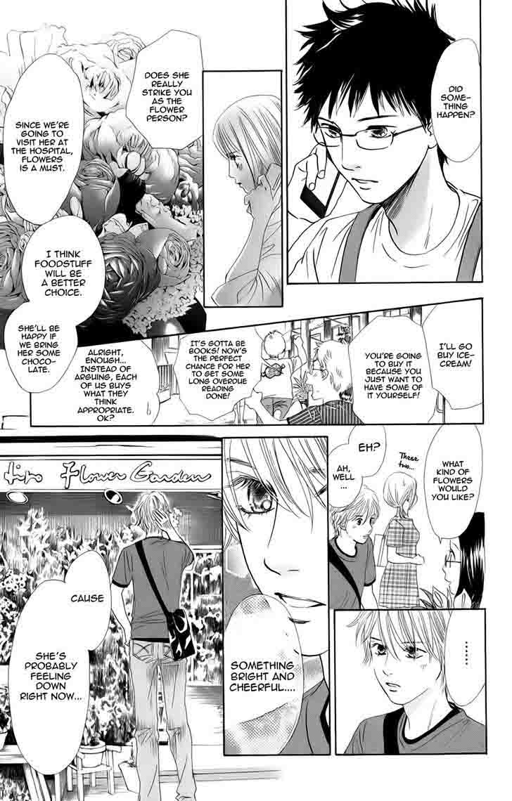 Chihayafuru 93 20