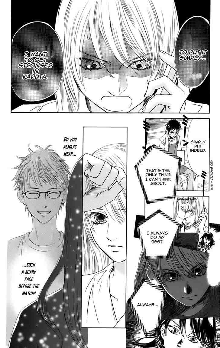Chihayafuru 93 21