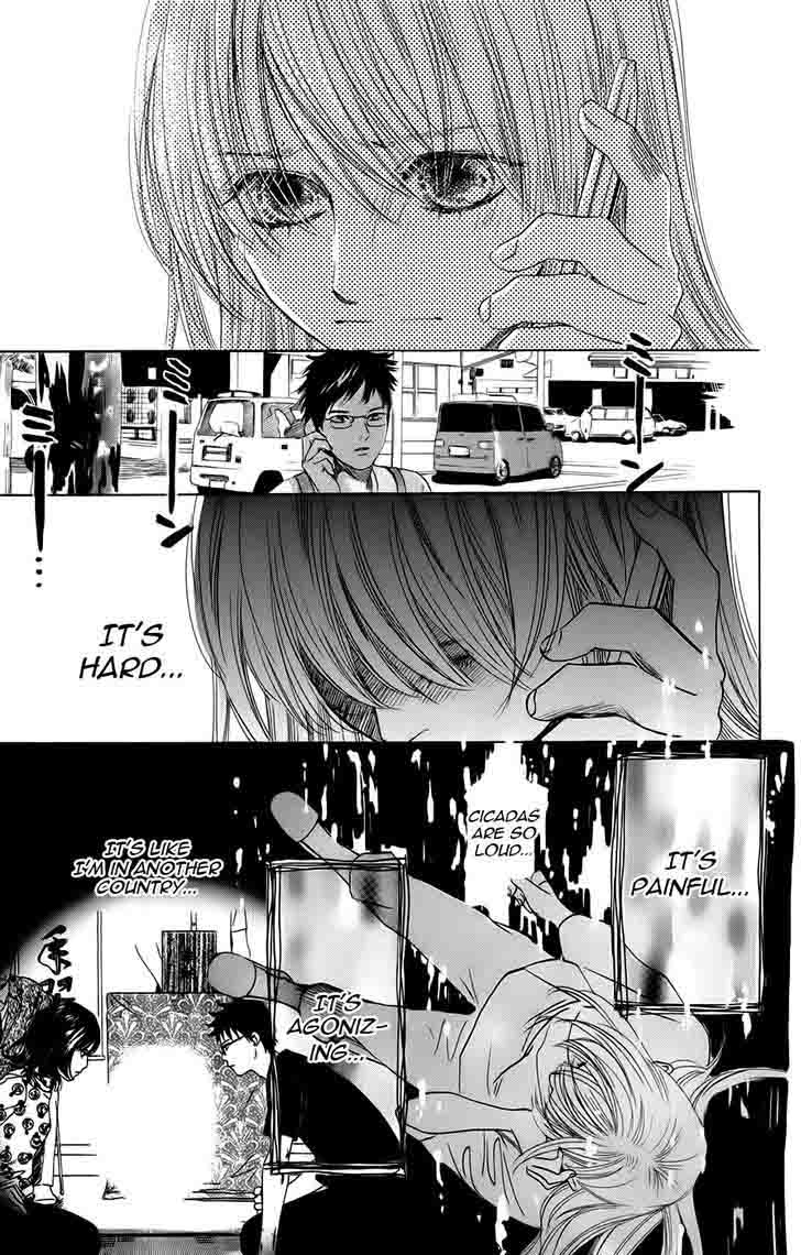 Chihayafuru 93 22