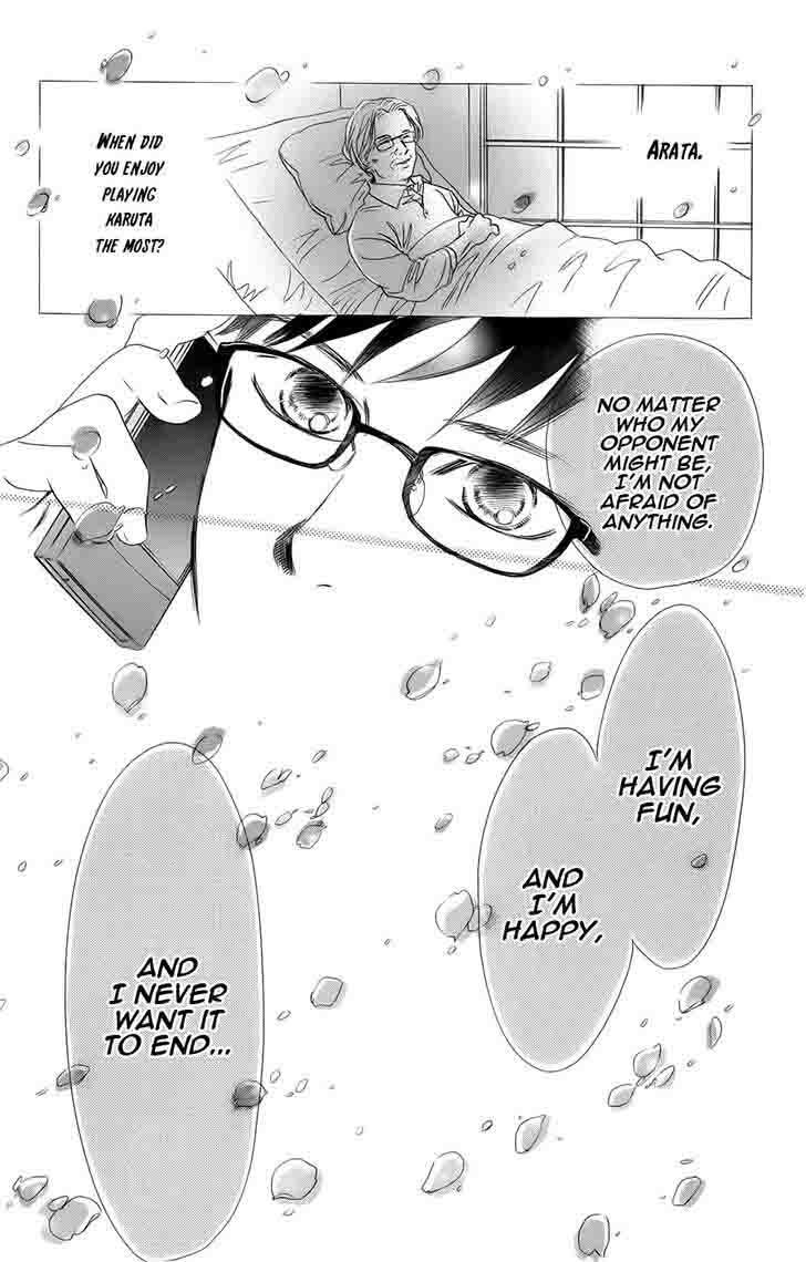 Chihayafuru 93 25