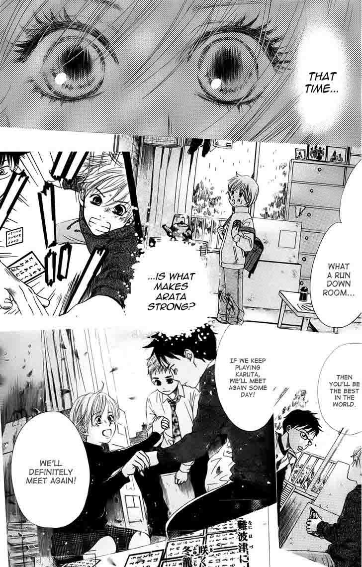 Chihayafuru 93 28