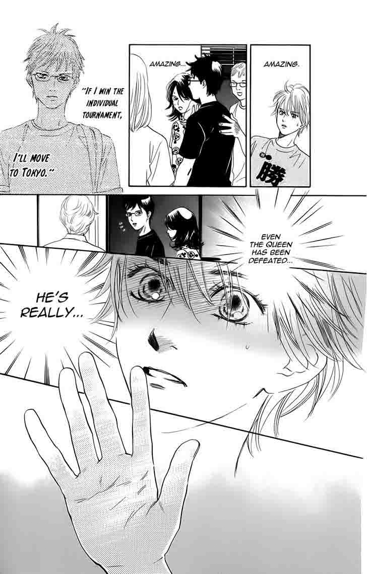 Chihayafuru 93 3