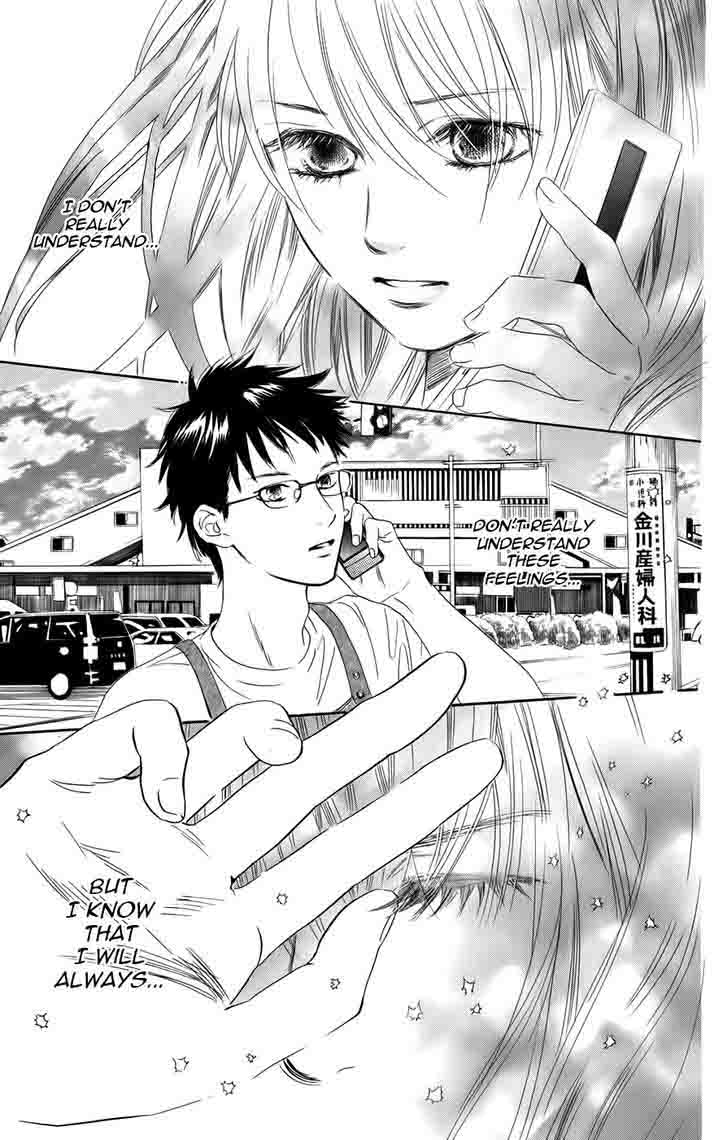 Chihayafuru 93 30