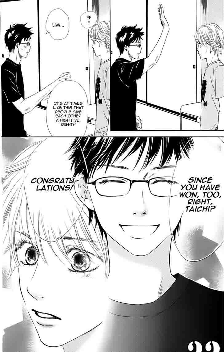 Chihayafuru 93 4