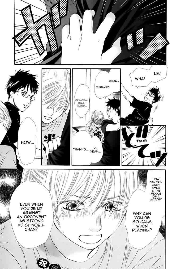Chihayafuru 93 5