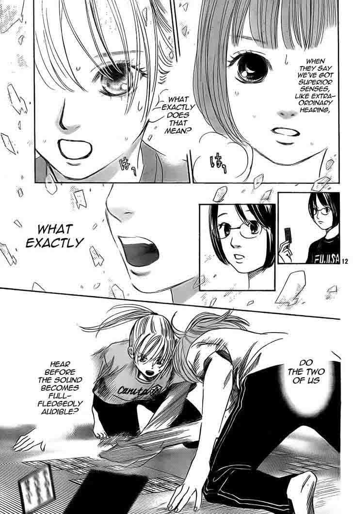 Chihayafuru 94 13