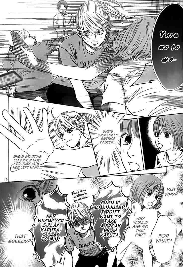 Chihayafuru 94 20