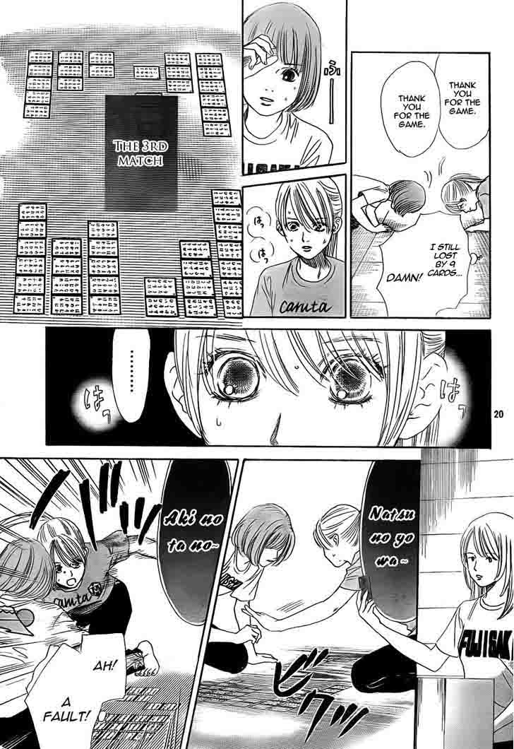 Chihayafuru 94 21