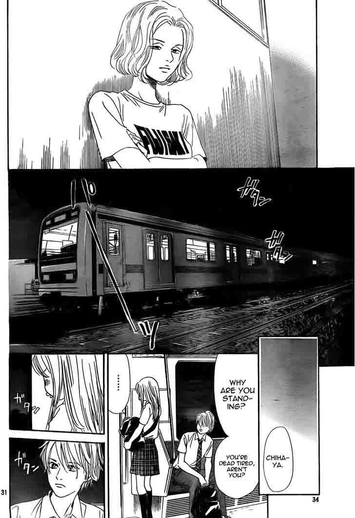 Chihayafuru 94 32