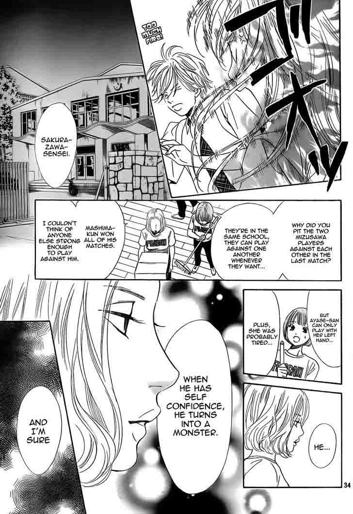 Chihayafuru 94 35