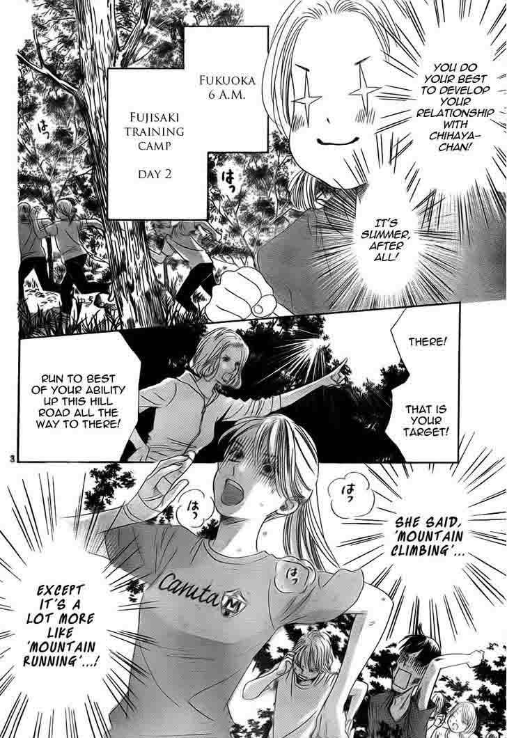 Chihayafuru 94 4