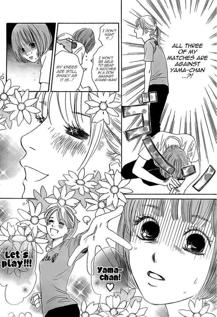 Chihayafuru 94 8